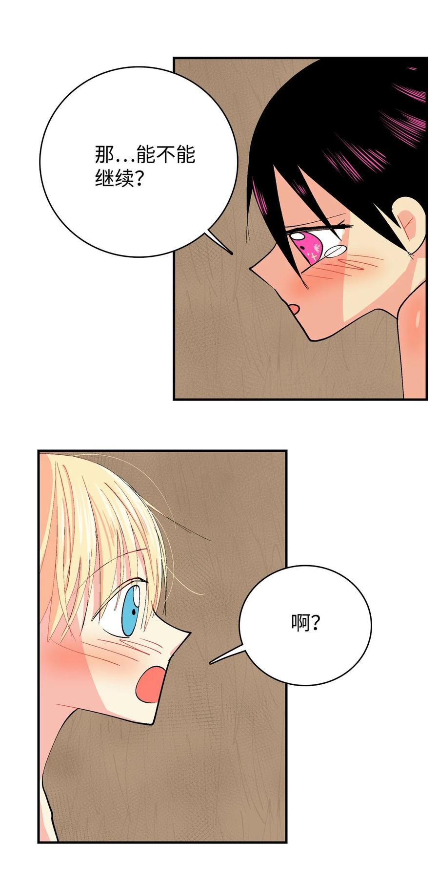 082 成长的乌11