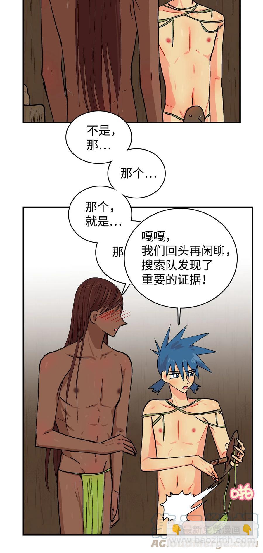 082 成长的乌18