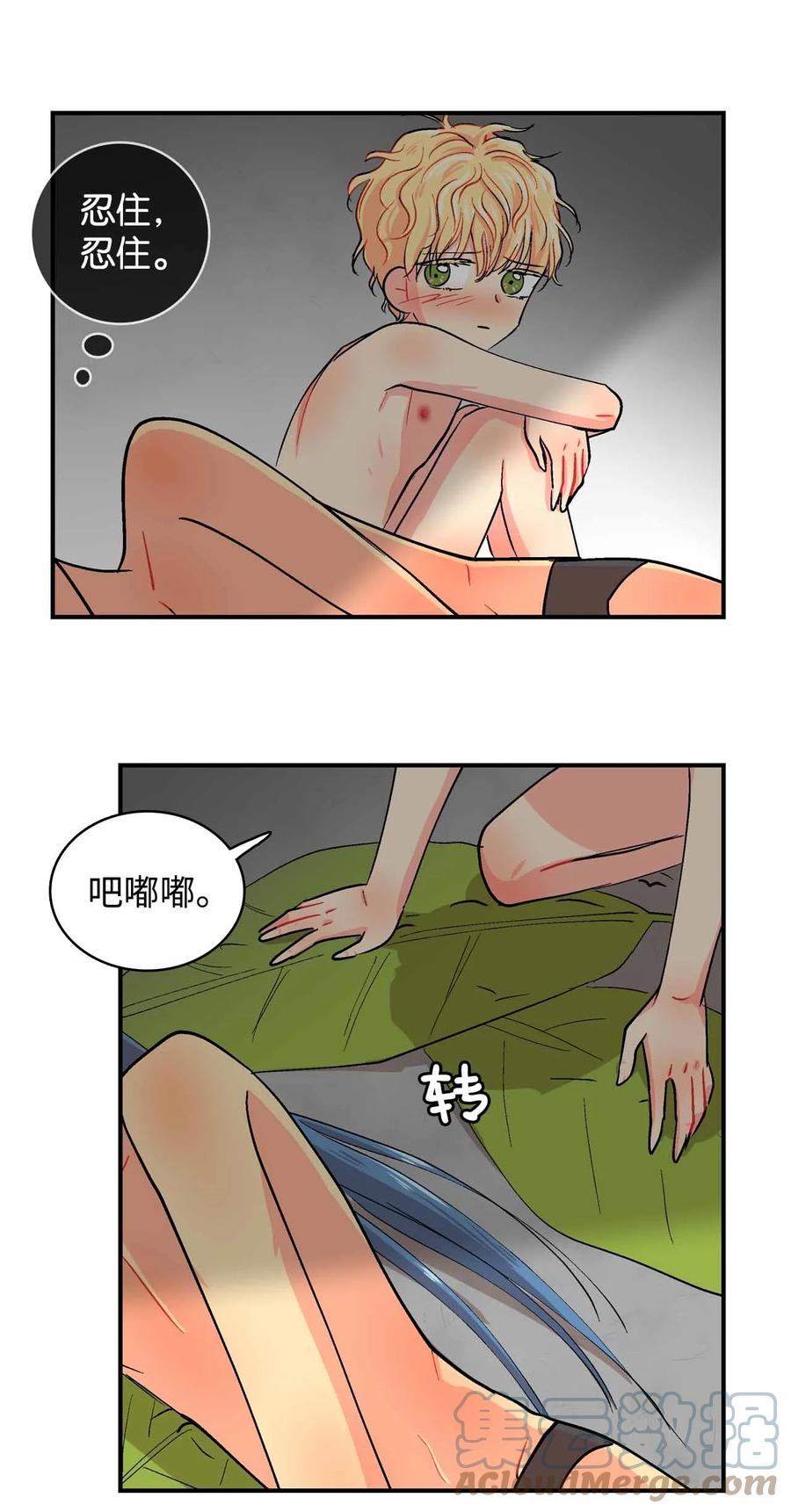 86 爱18