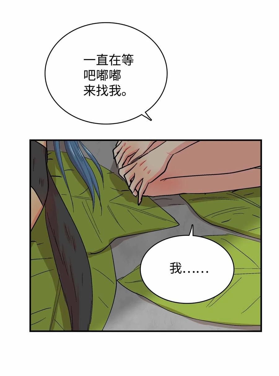 86 爱21
