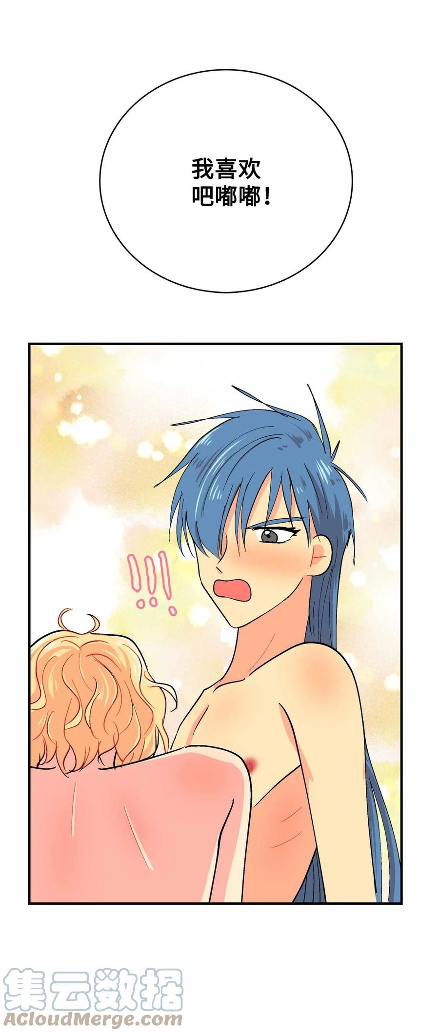 86 爱22