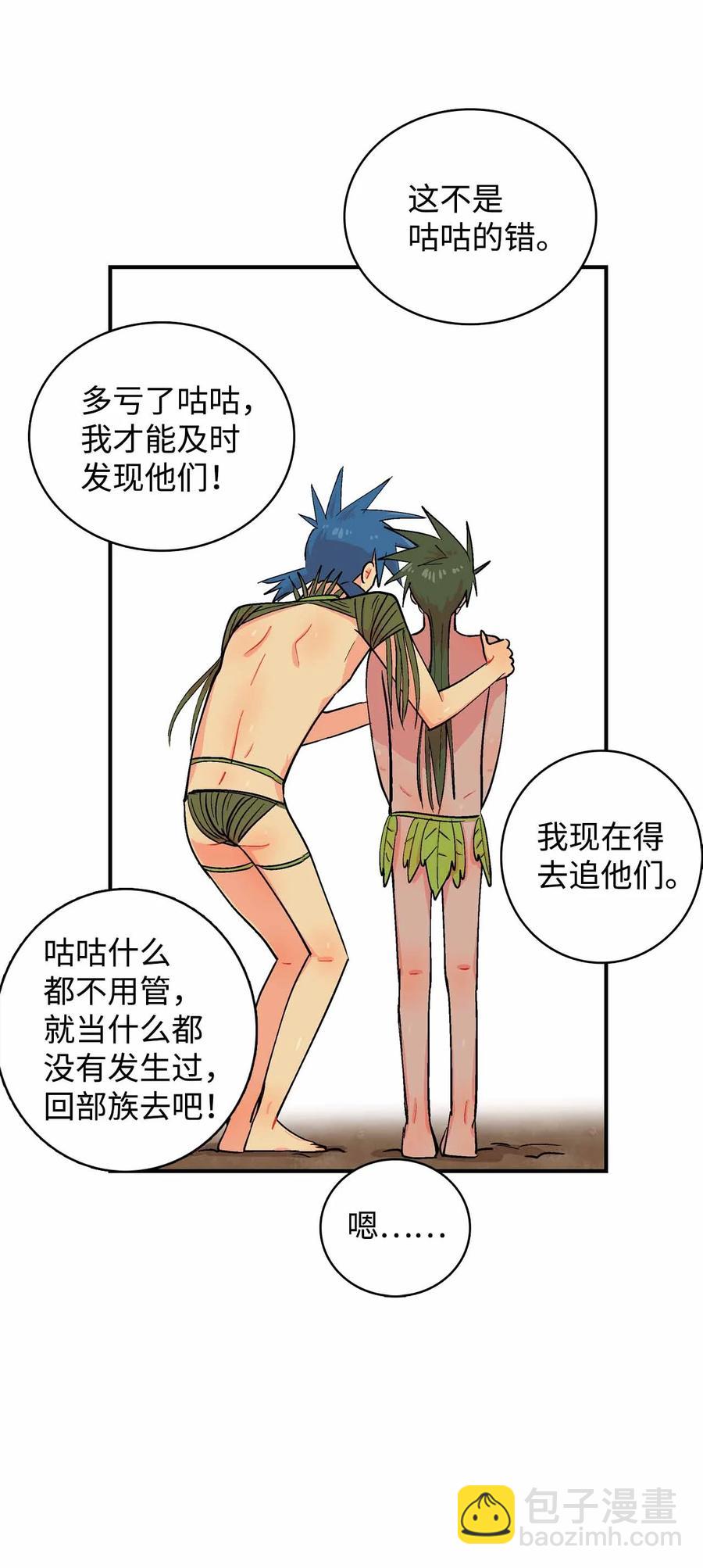 86 爱5