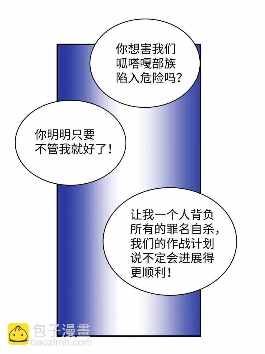 86 爱9