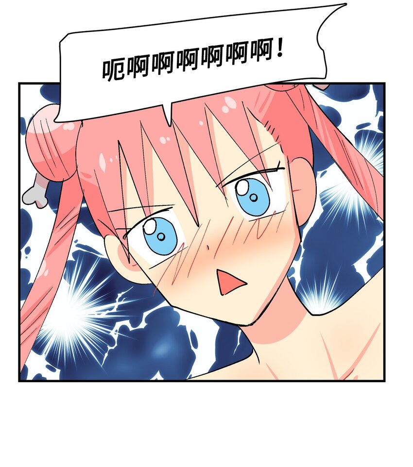 89 辩解1