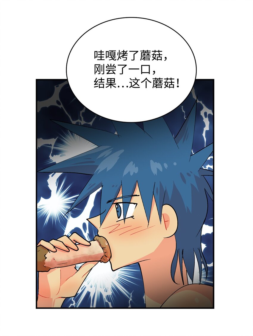 89 辩解10