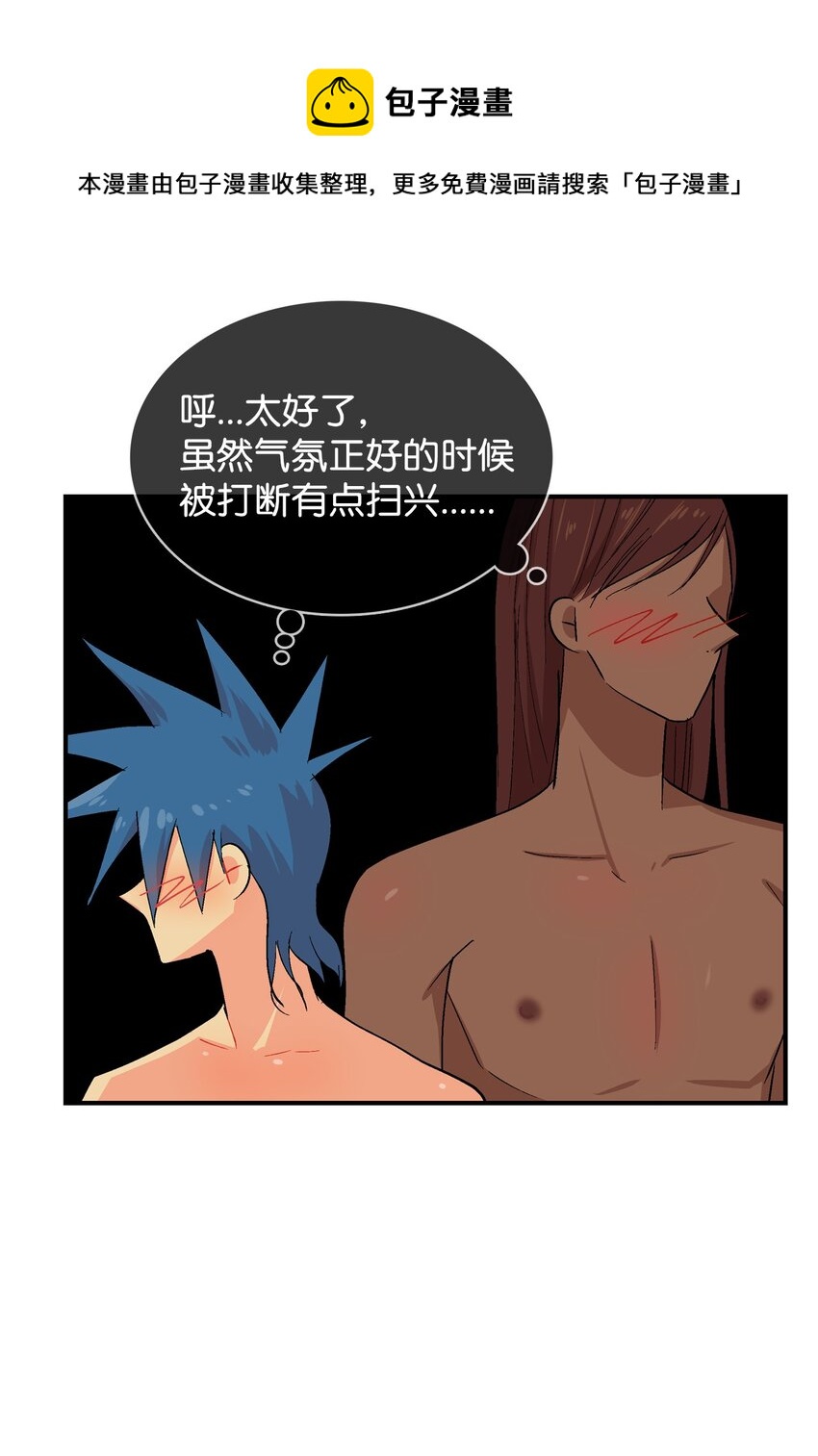 89 辩解16