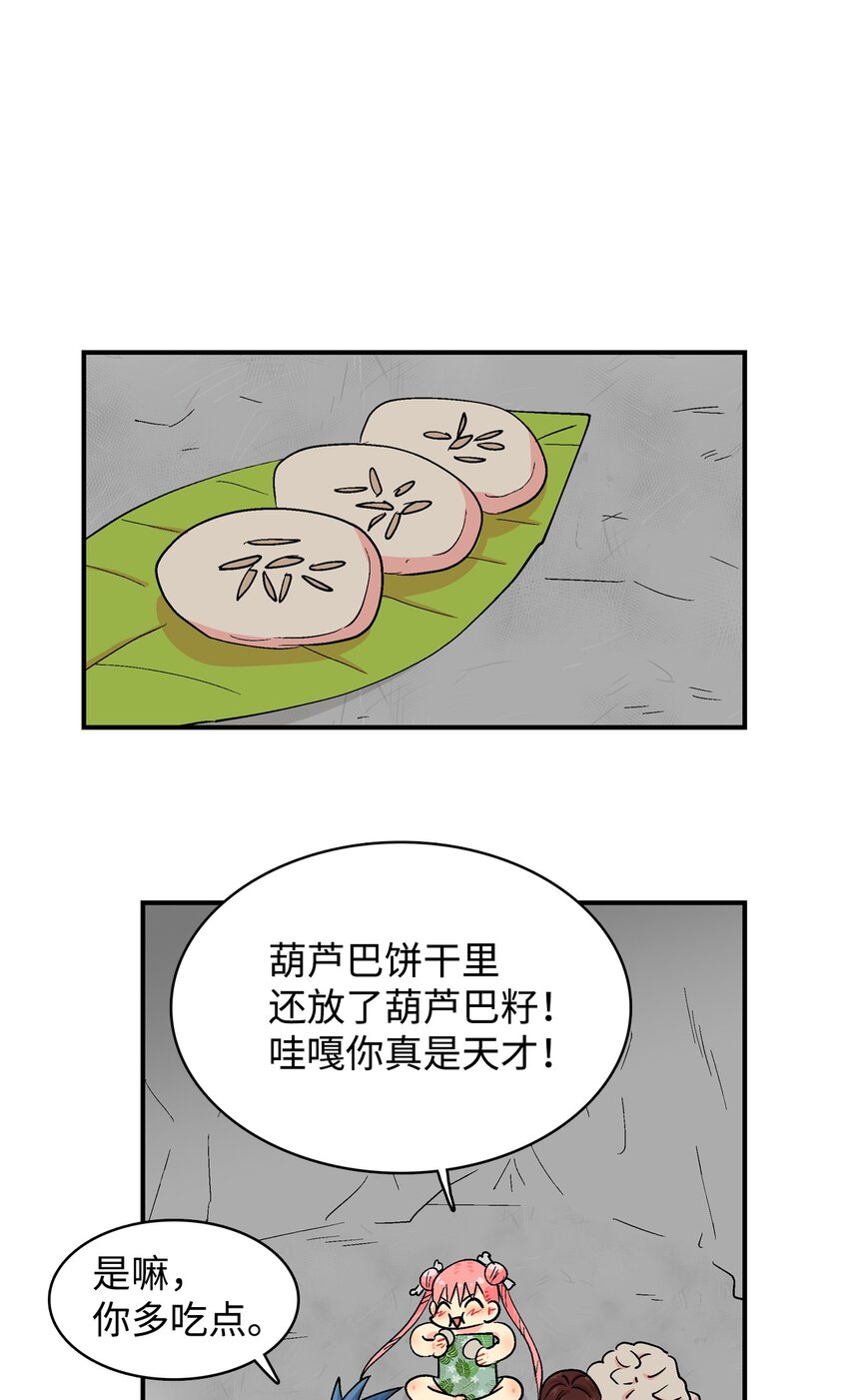 89 辩解17