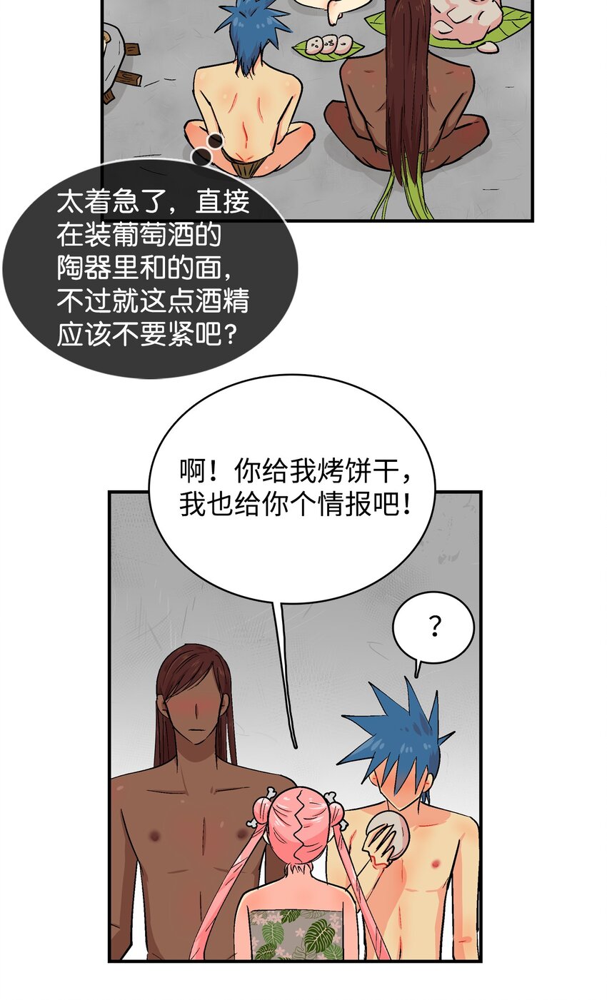 89 辩解18