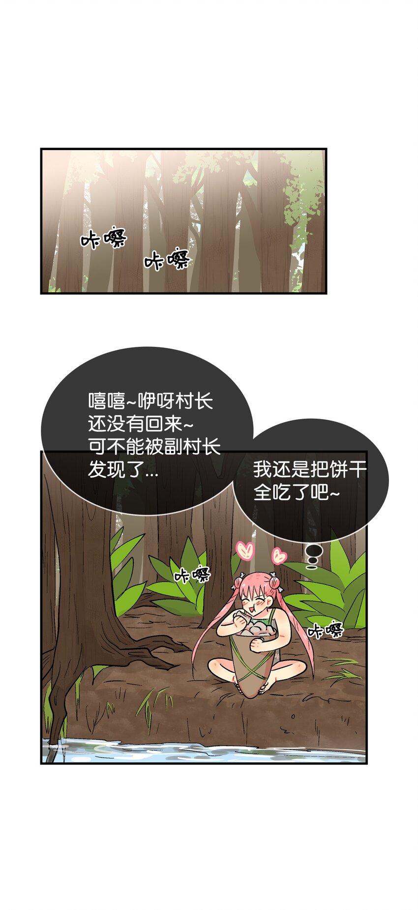 89 辩解22