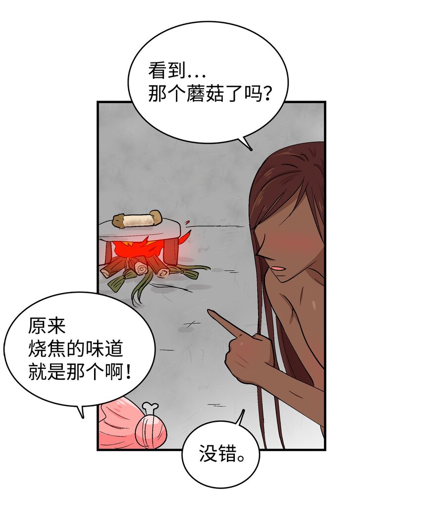 89 辩解9
