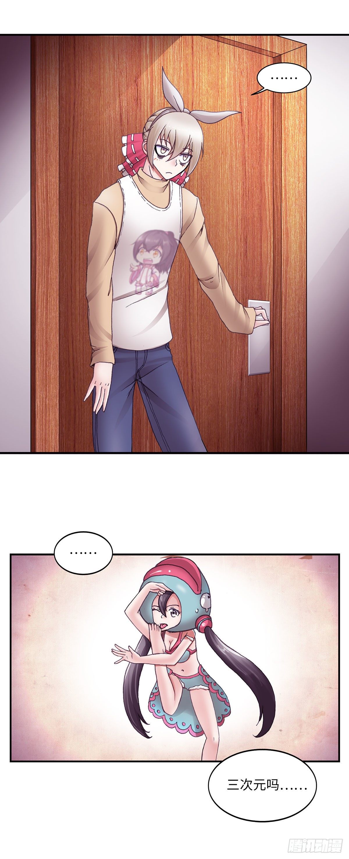 0287