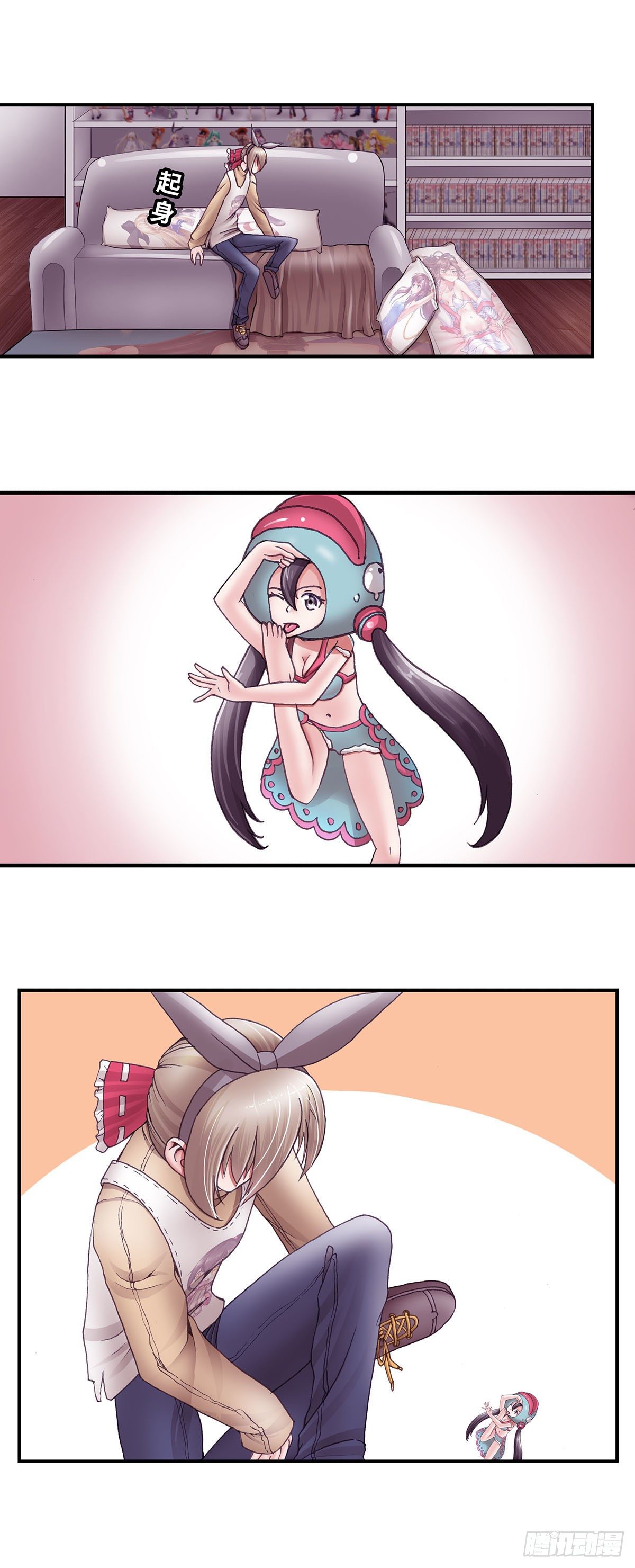 0334