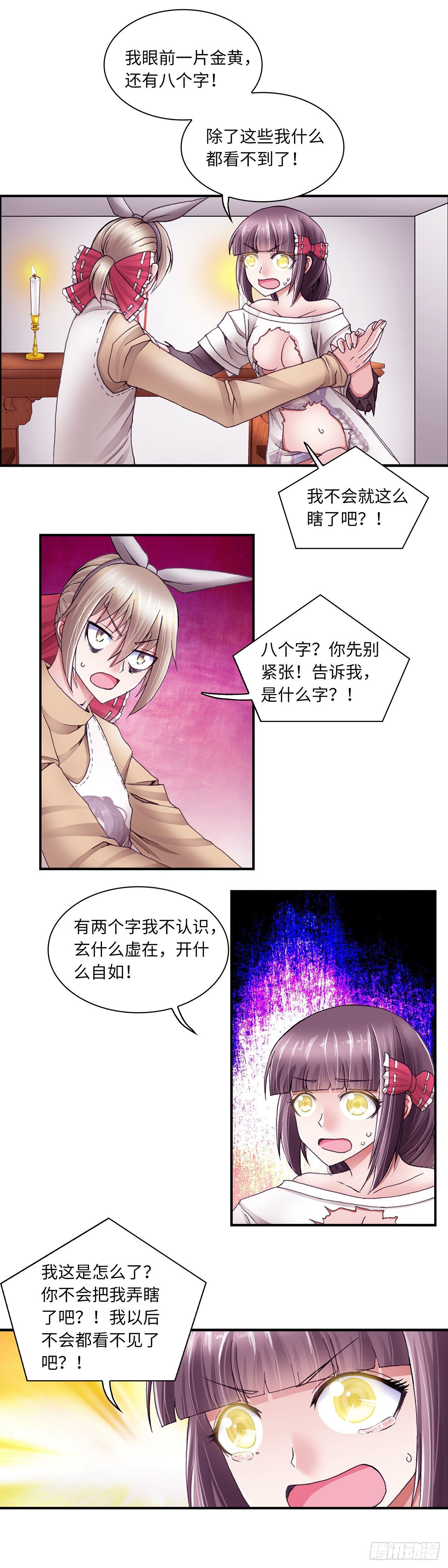 0442