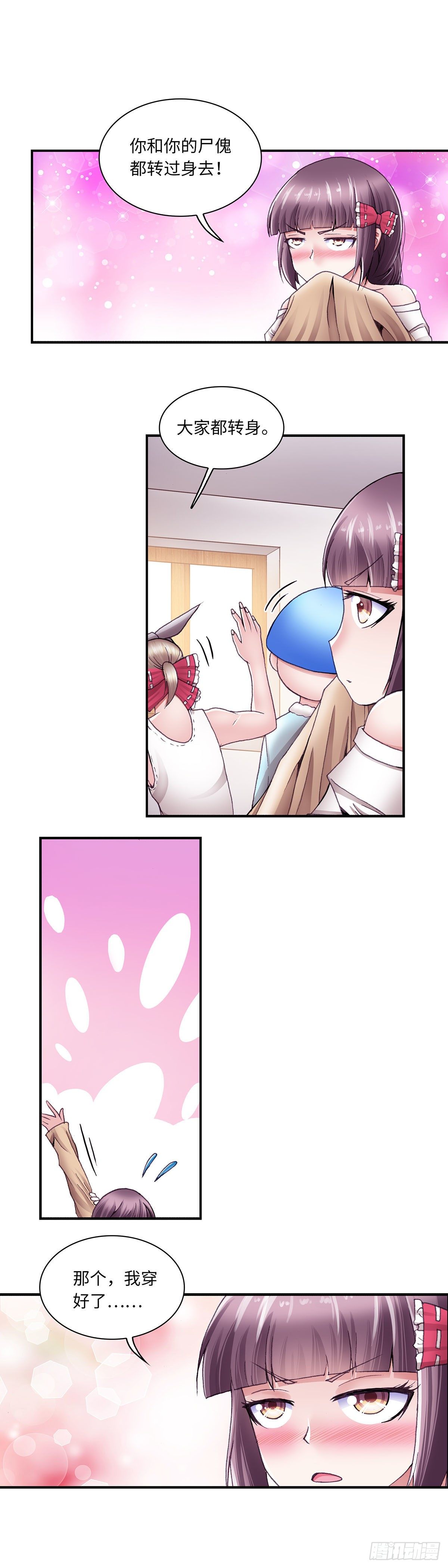 0445