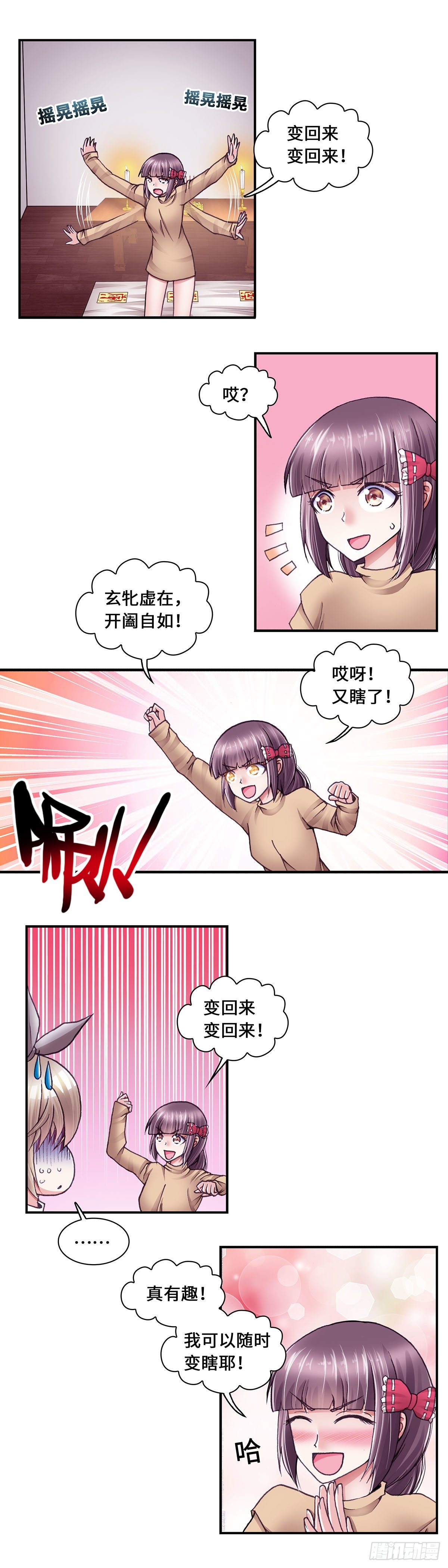 0450
