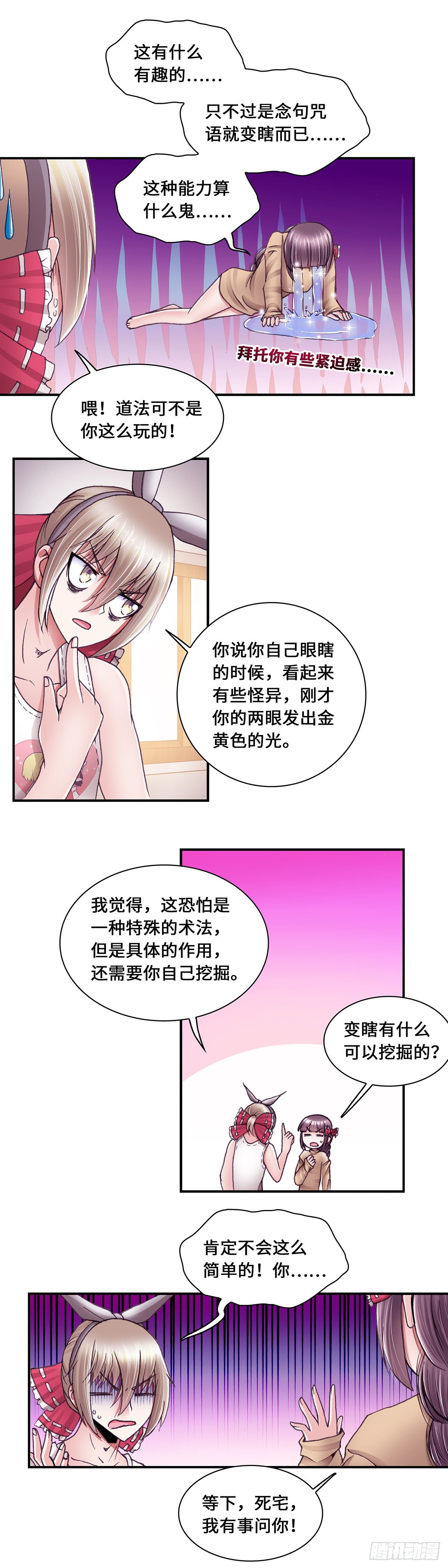 0451