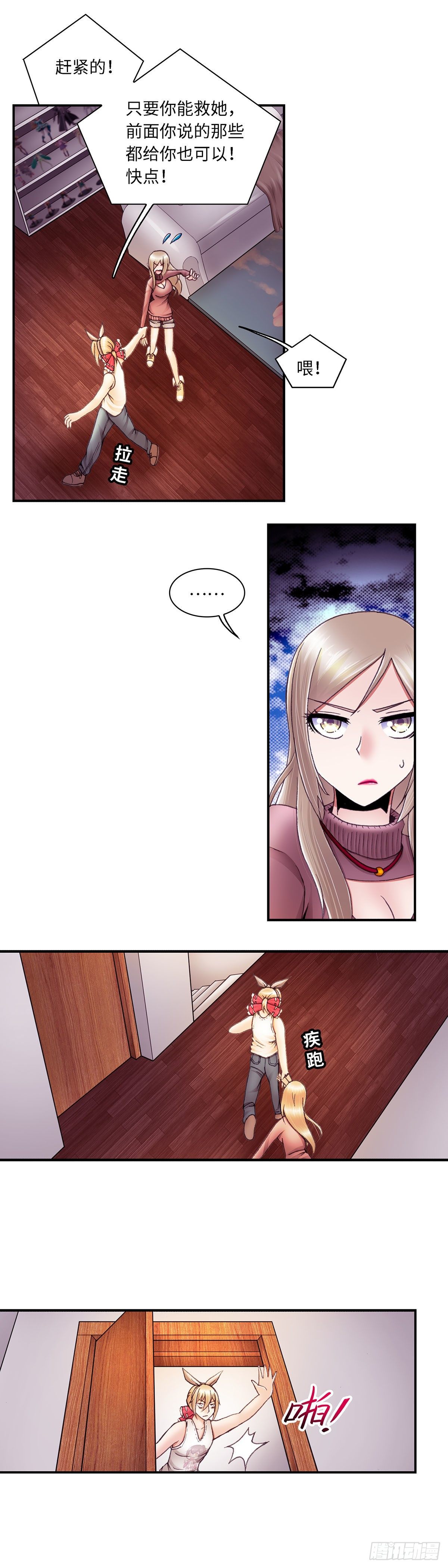 0470