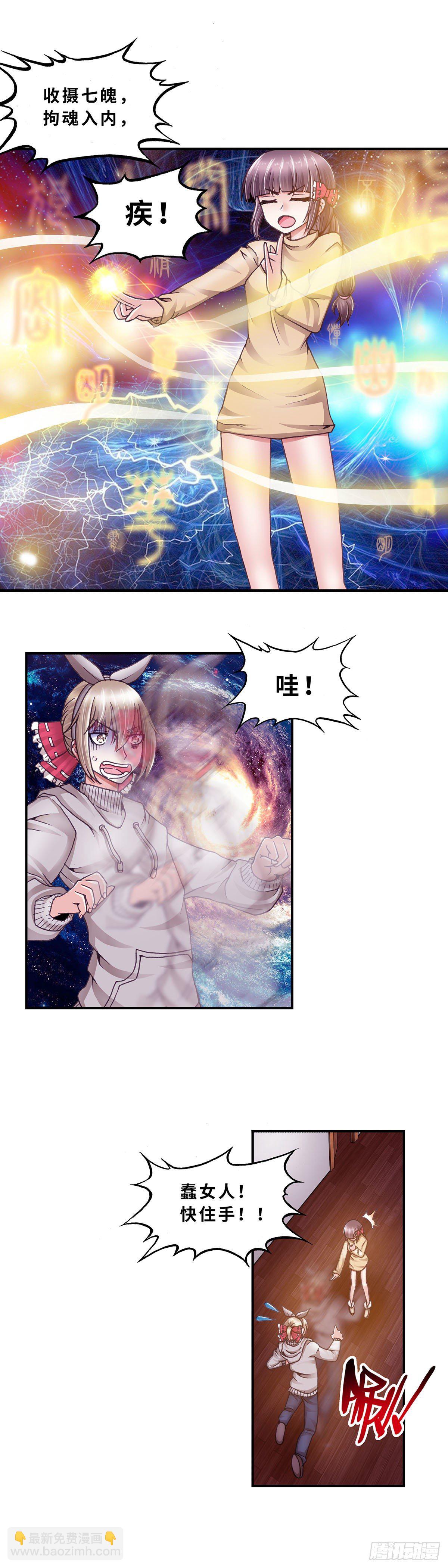 053 学艺21