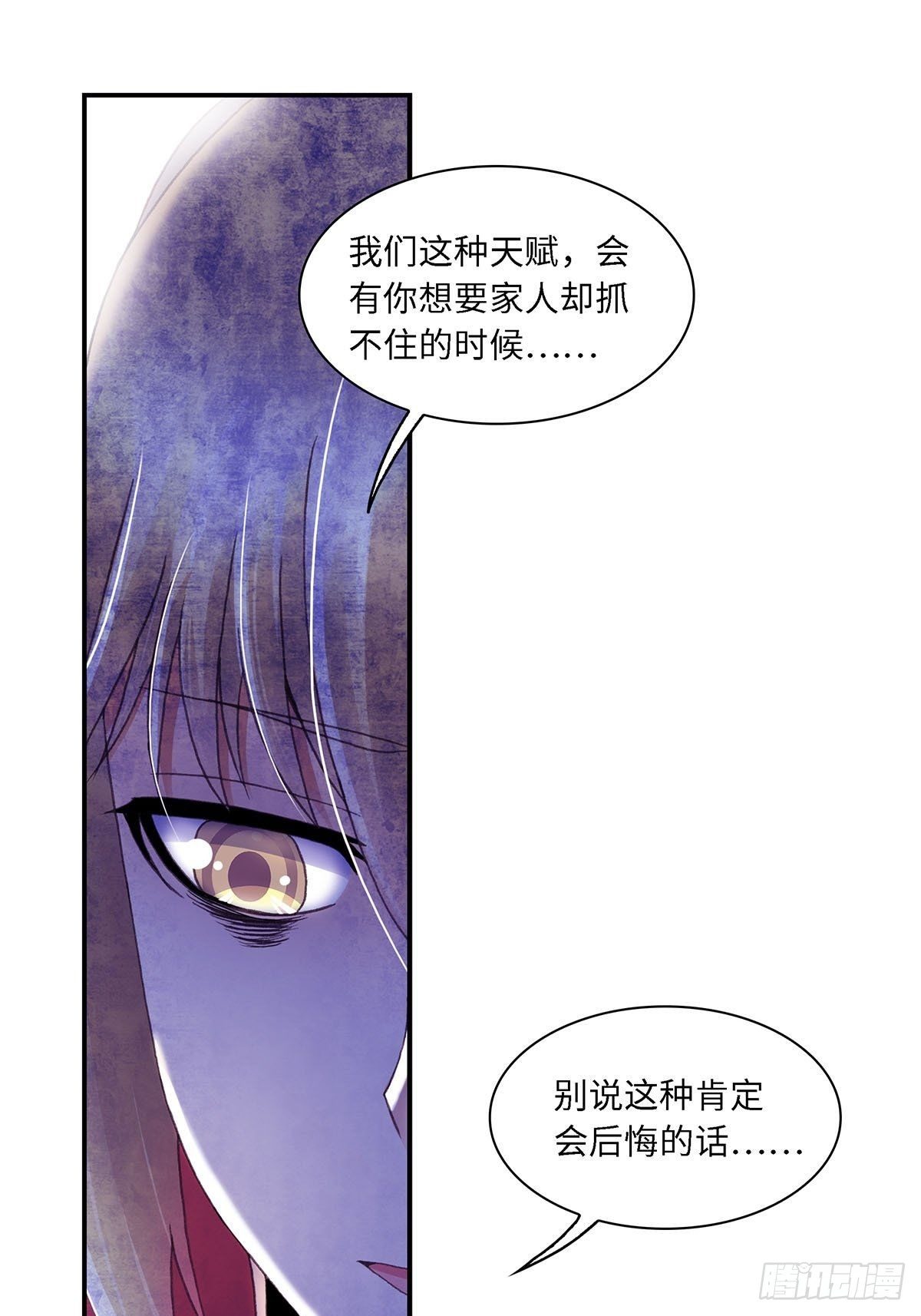 060 案件55