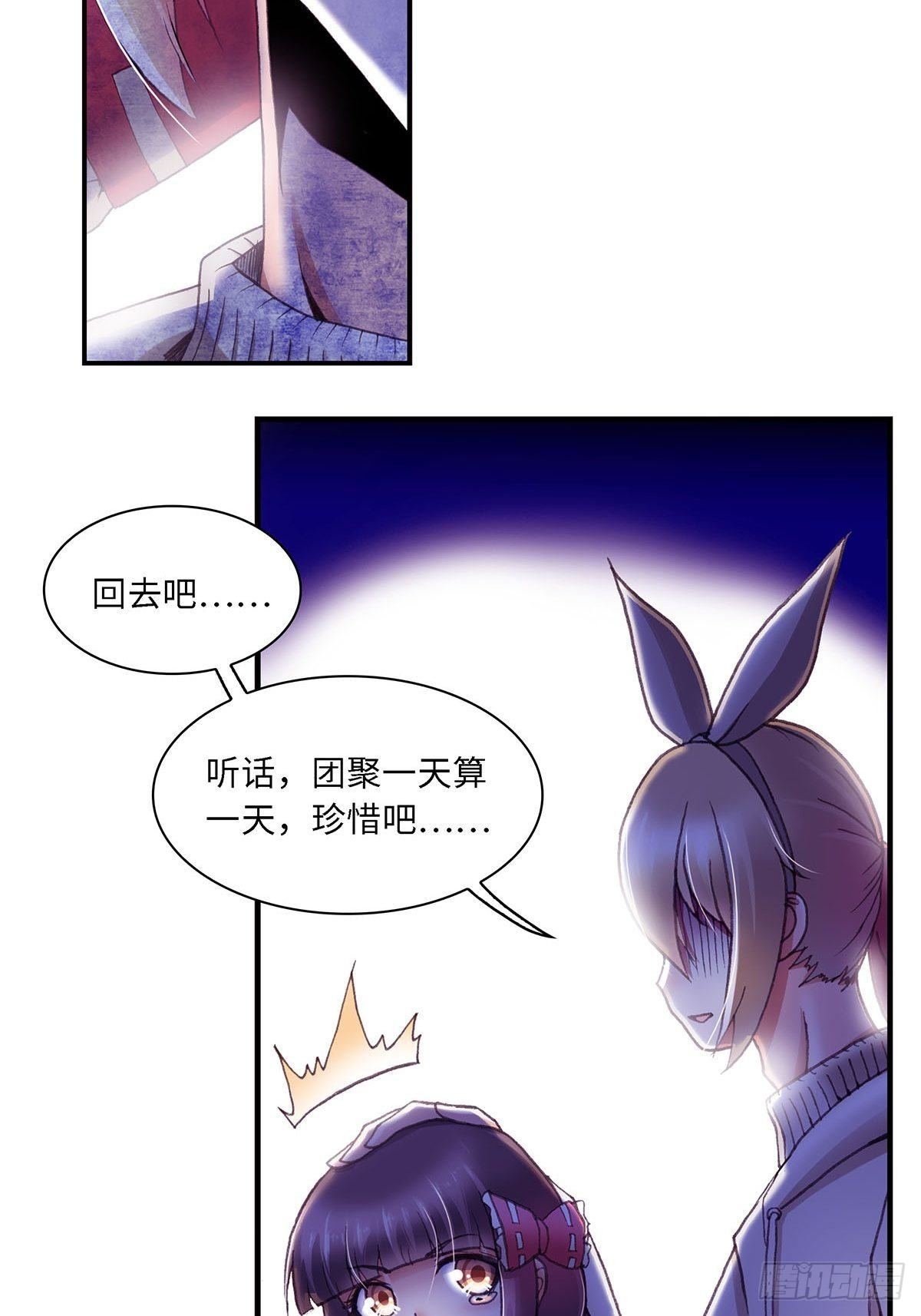 060 案件56