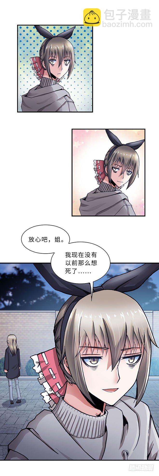 0821