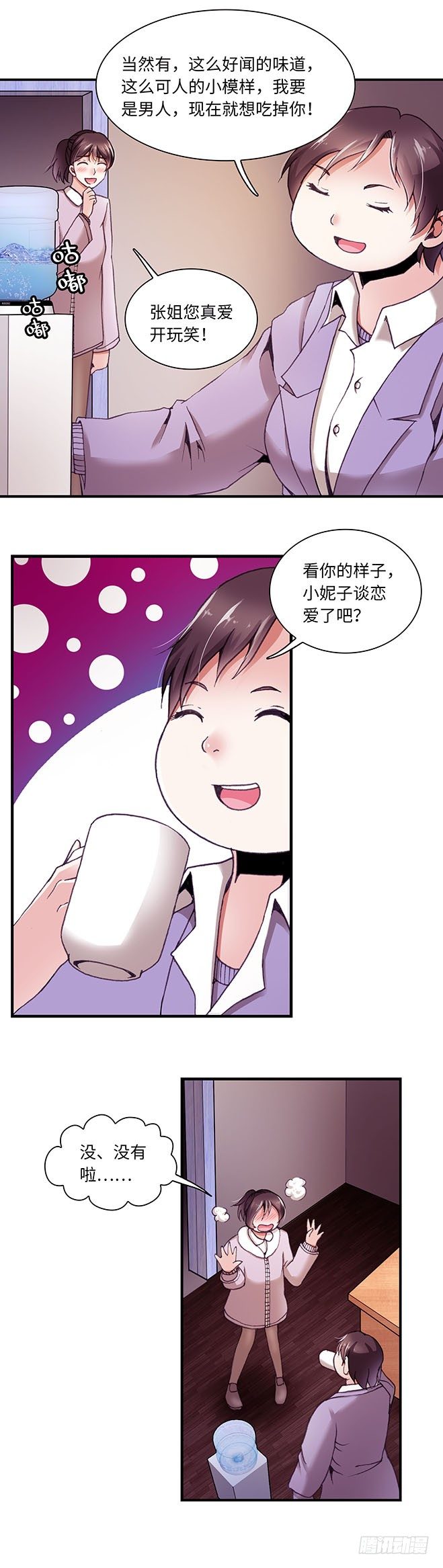 0854