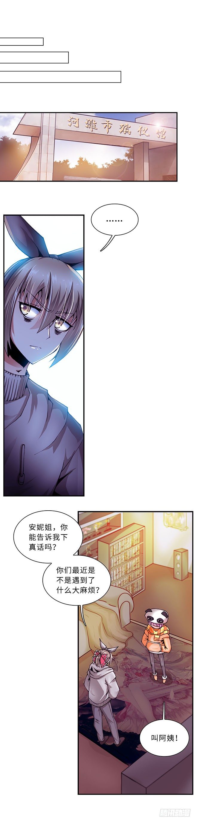 0970