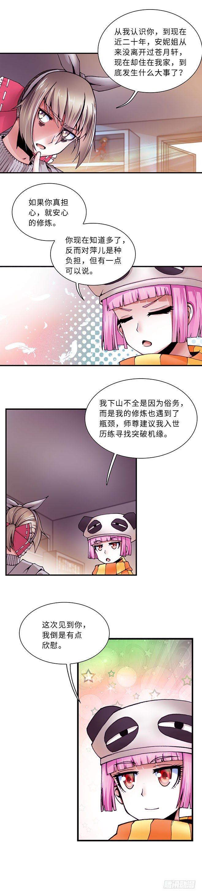 0971