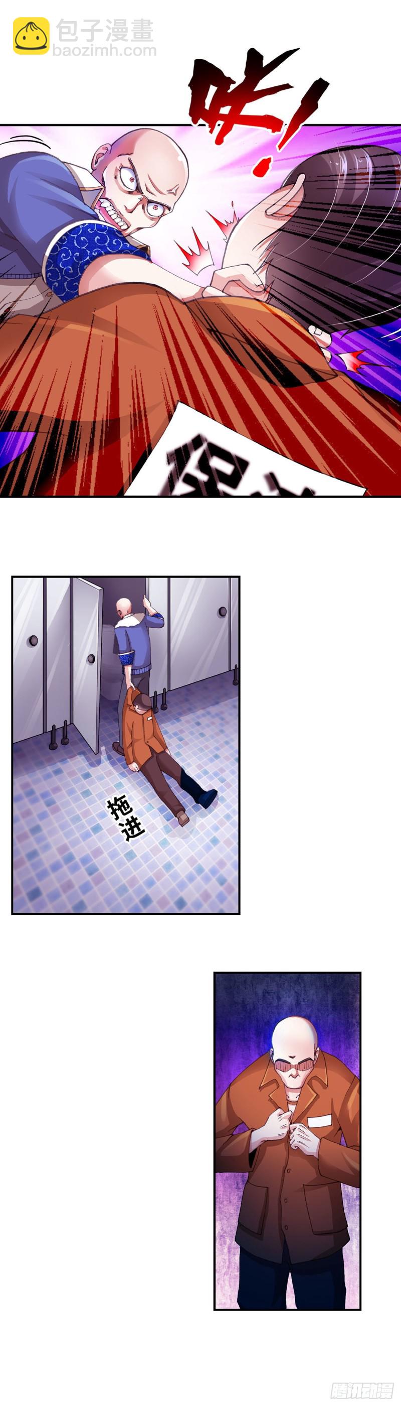 1534