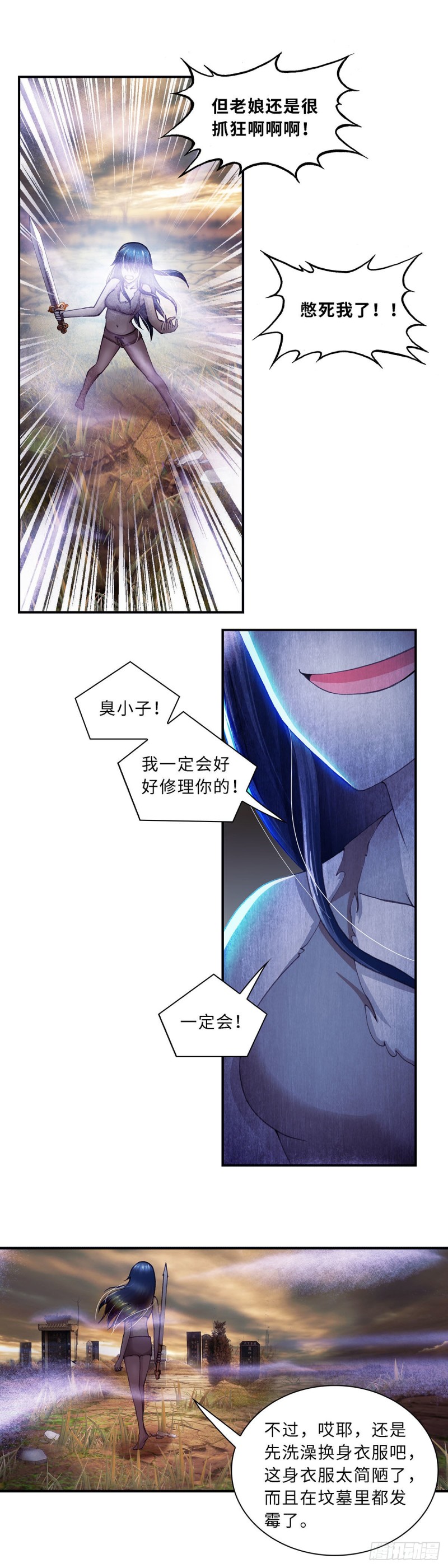 1612