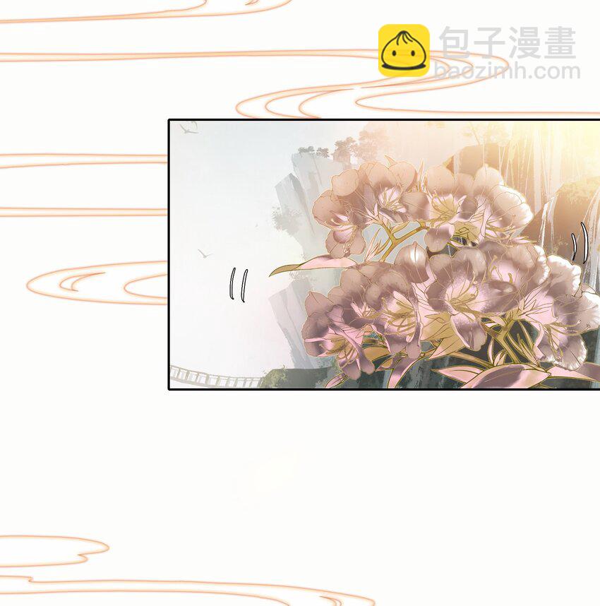 001 我不甘心17