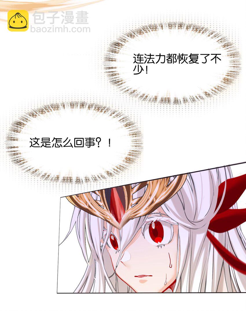 001 我不甘心22