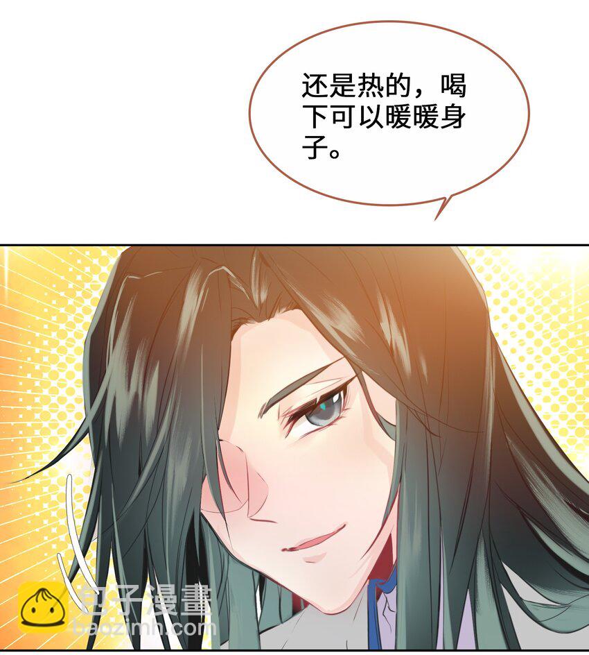 001 我不甘心36
