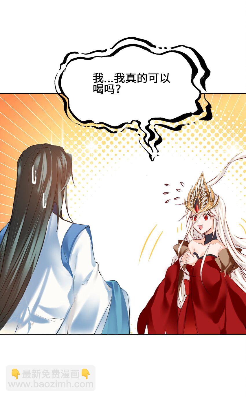001 我不甘心40