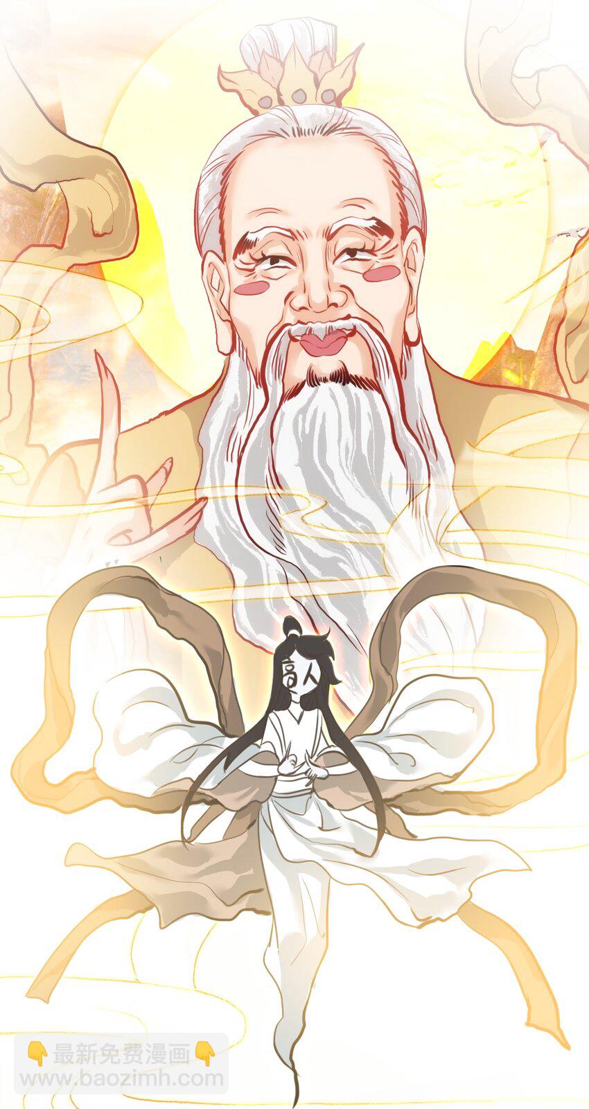 001 我不甘心46