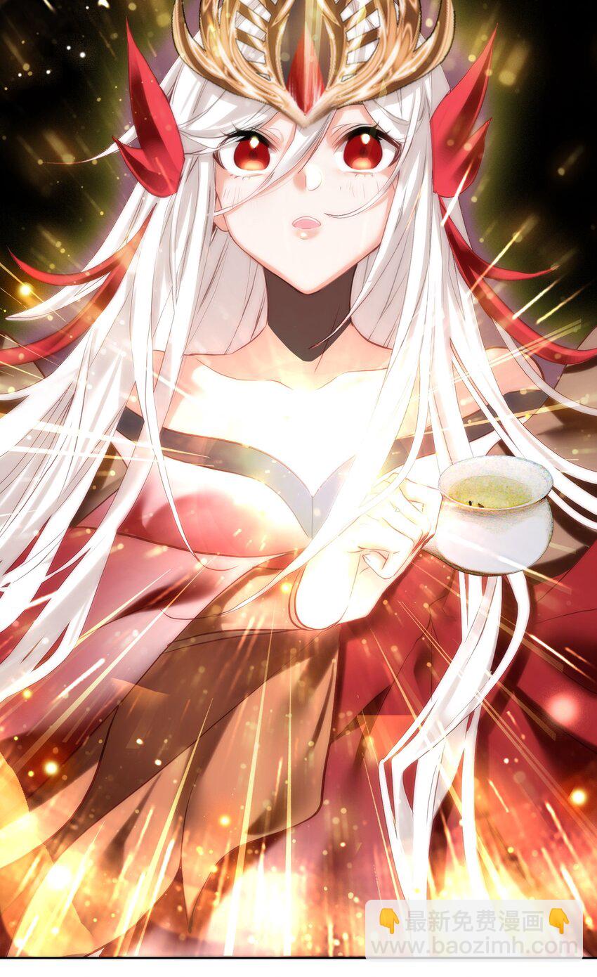 001 我不甘心54