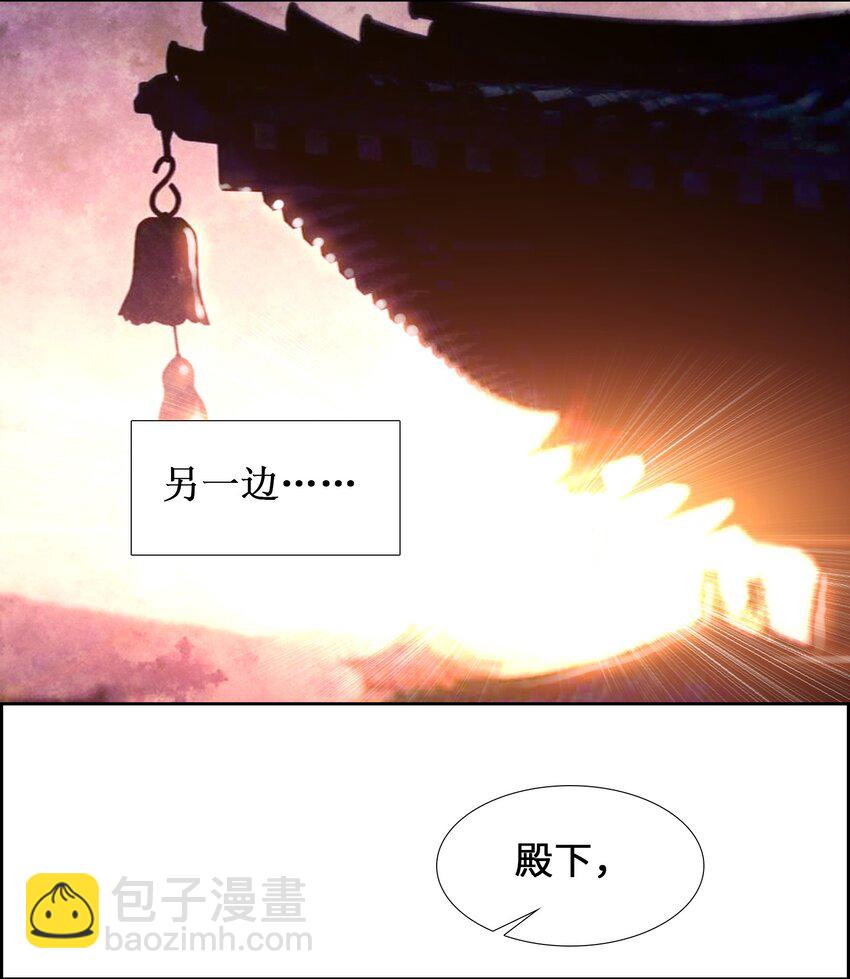 003 哪个境界？19