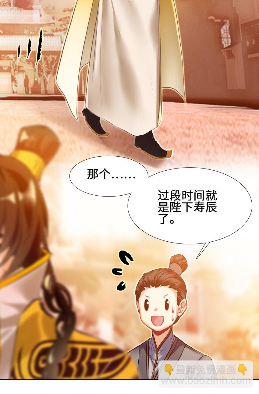 003 哪个境界？21