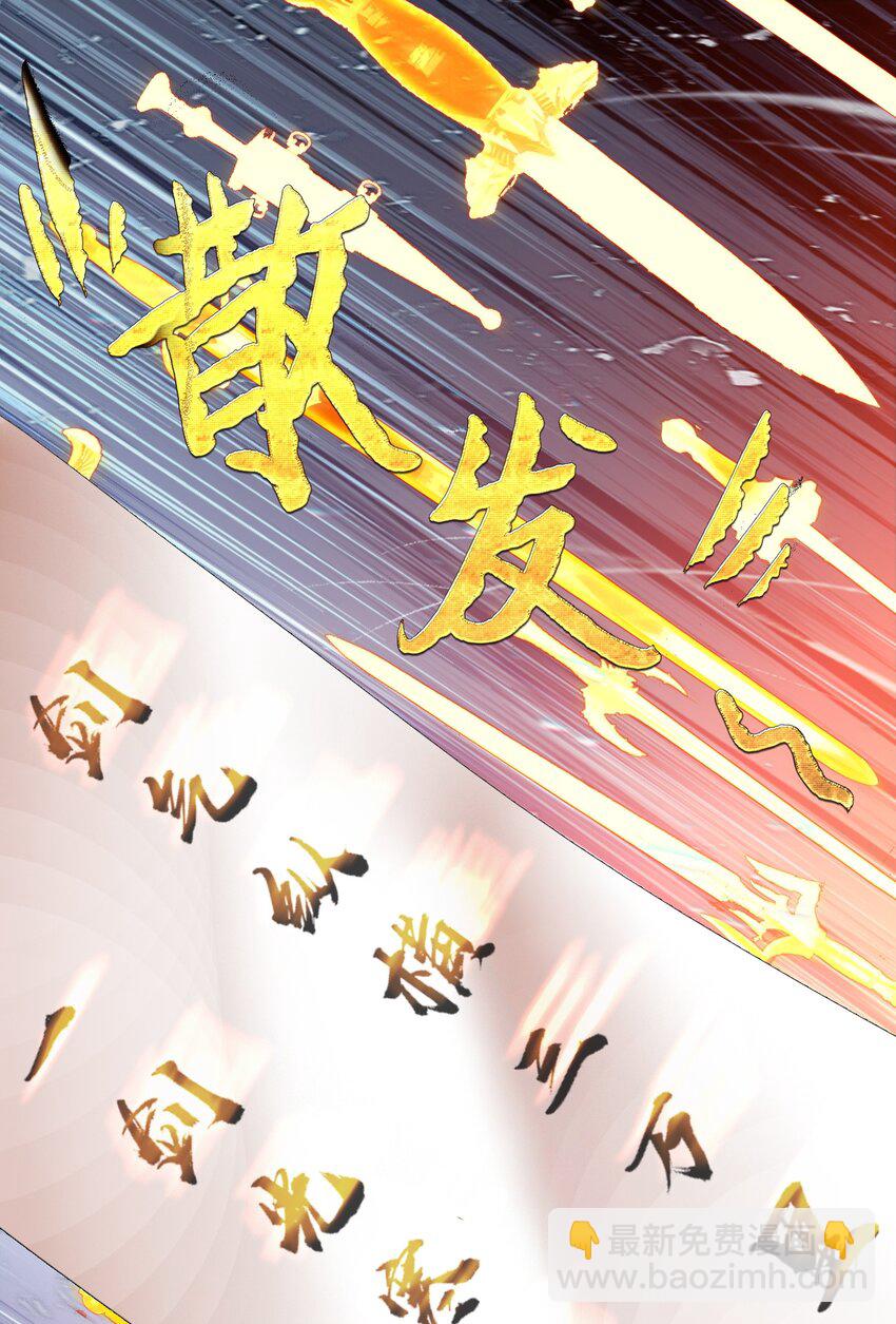 003 哪个境界？33
