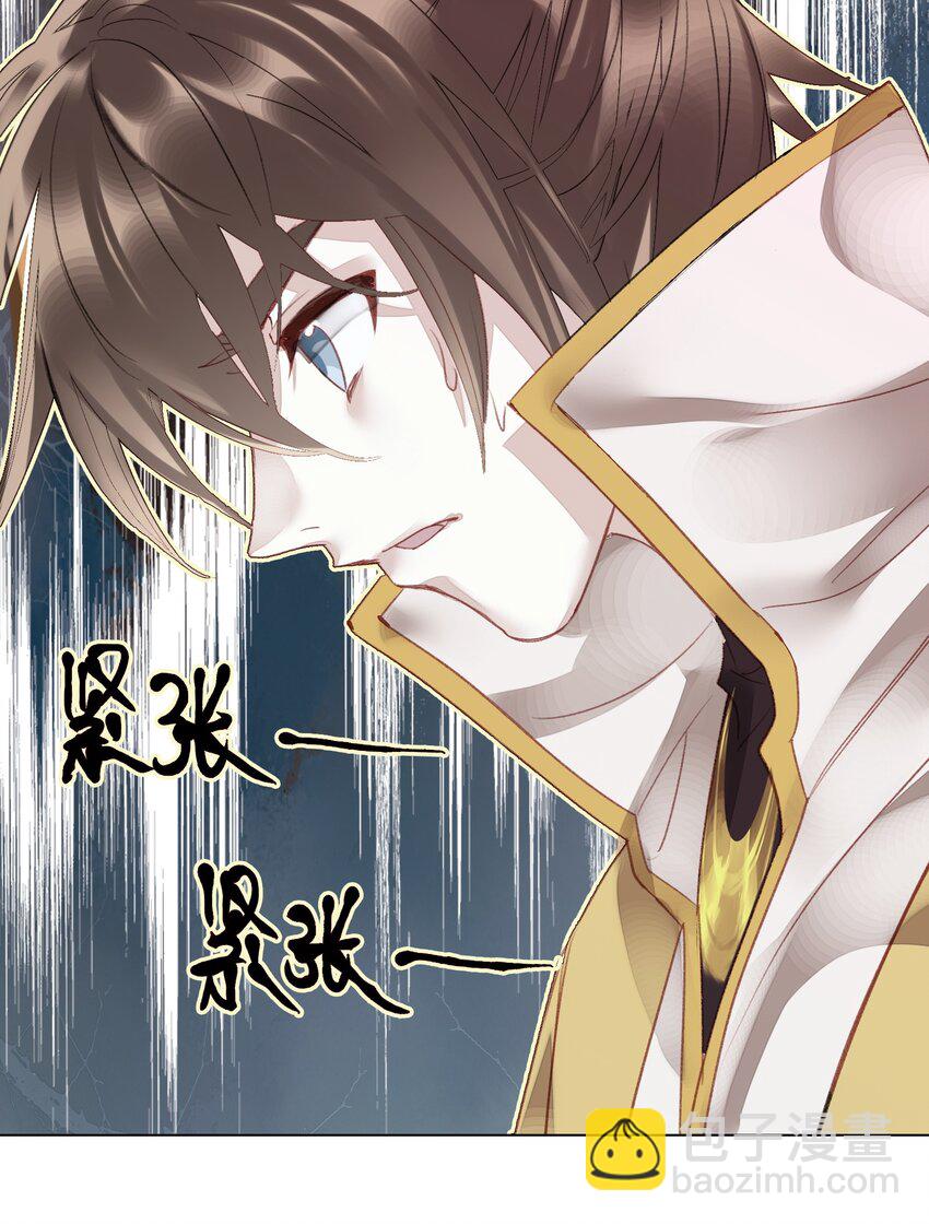 007 贺人皇寿！22