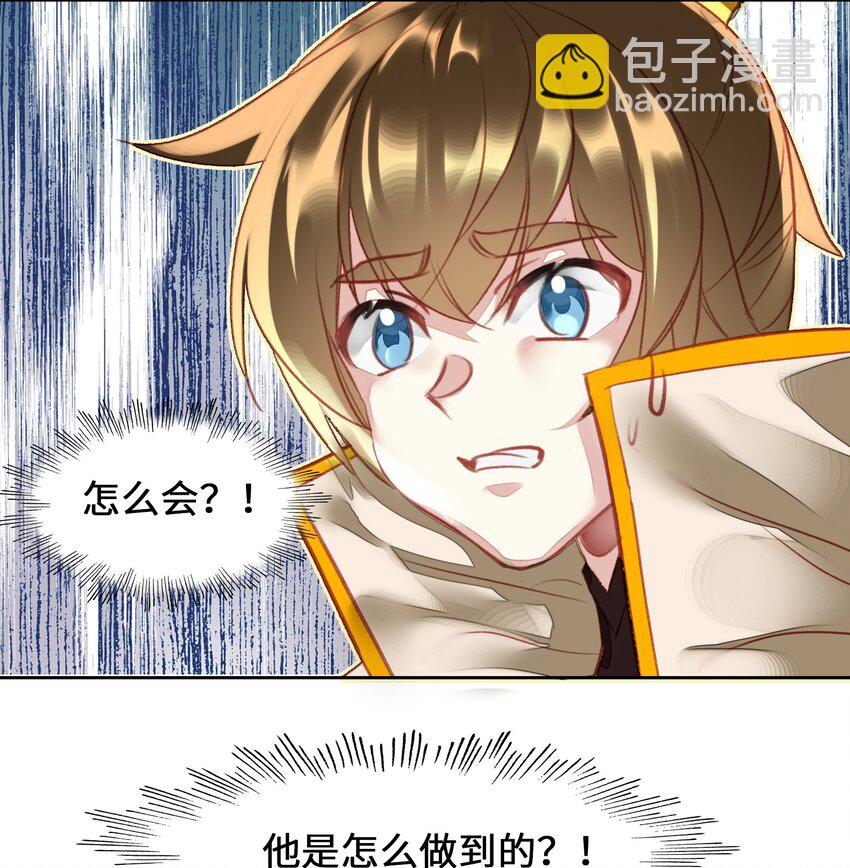 007 贺人皇寿！31