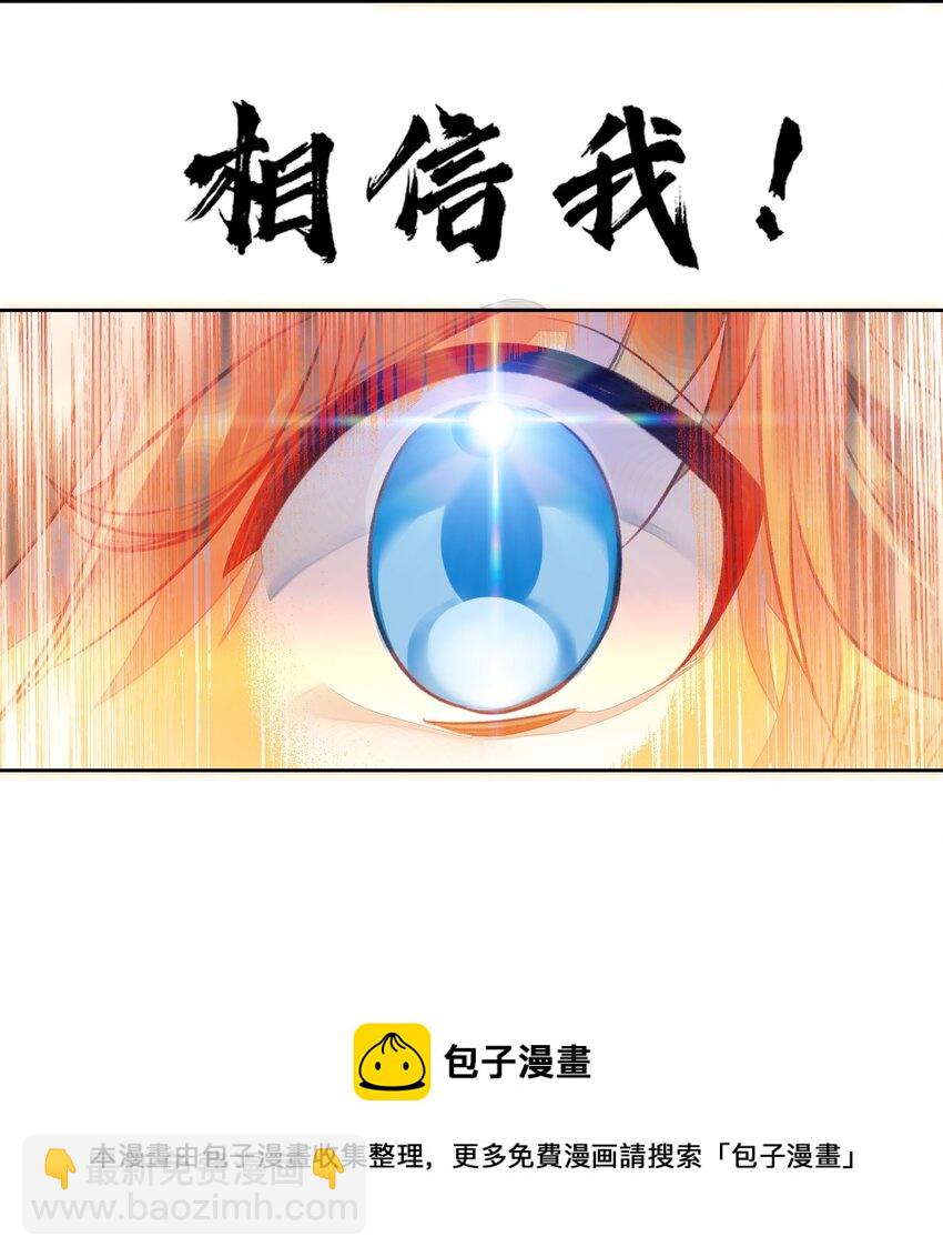 007 贺人皇寿！53
