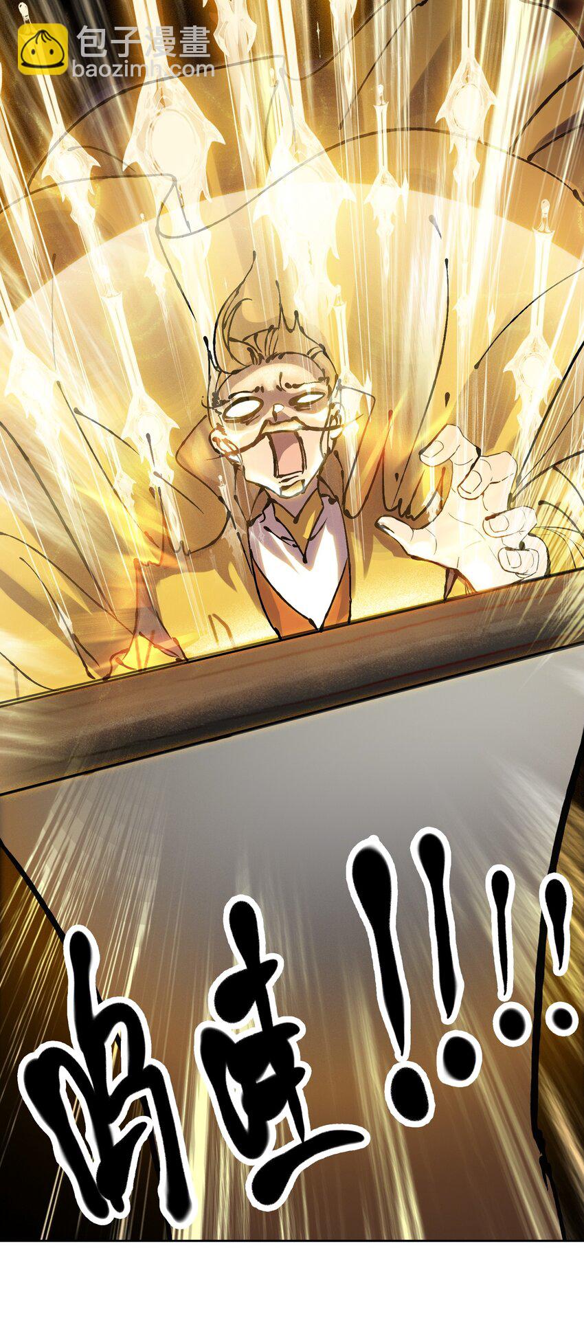 007 贺人皇寿！58