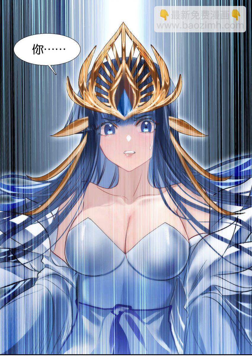 011 恶魔？18