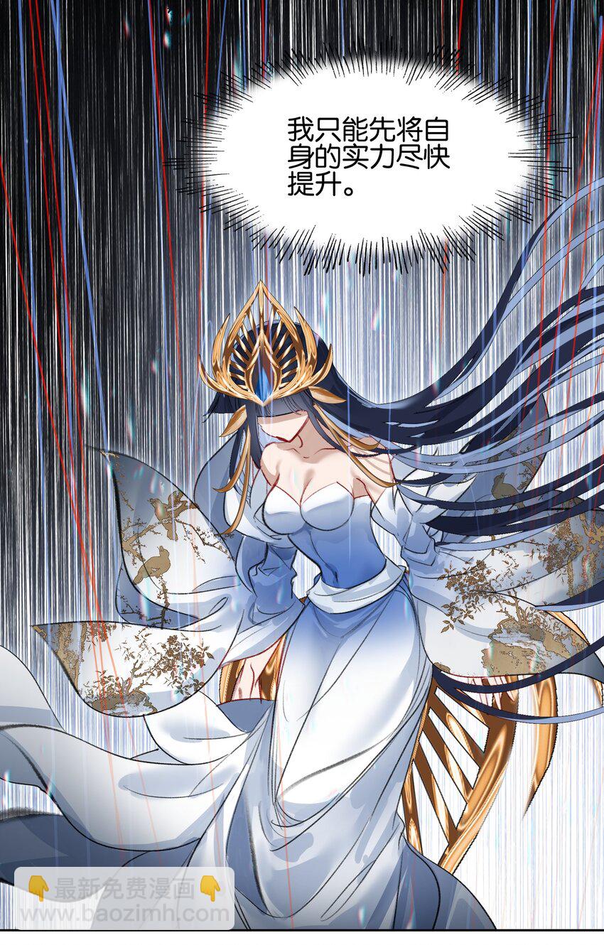 011 恶魔？21