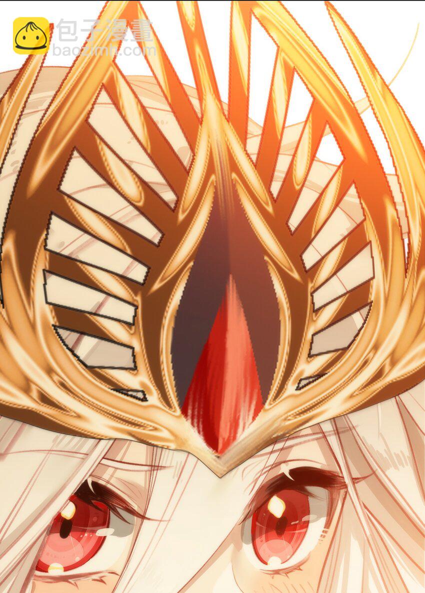 011 恶魔？26