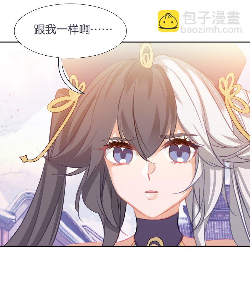 013 无药可医10