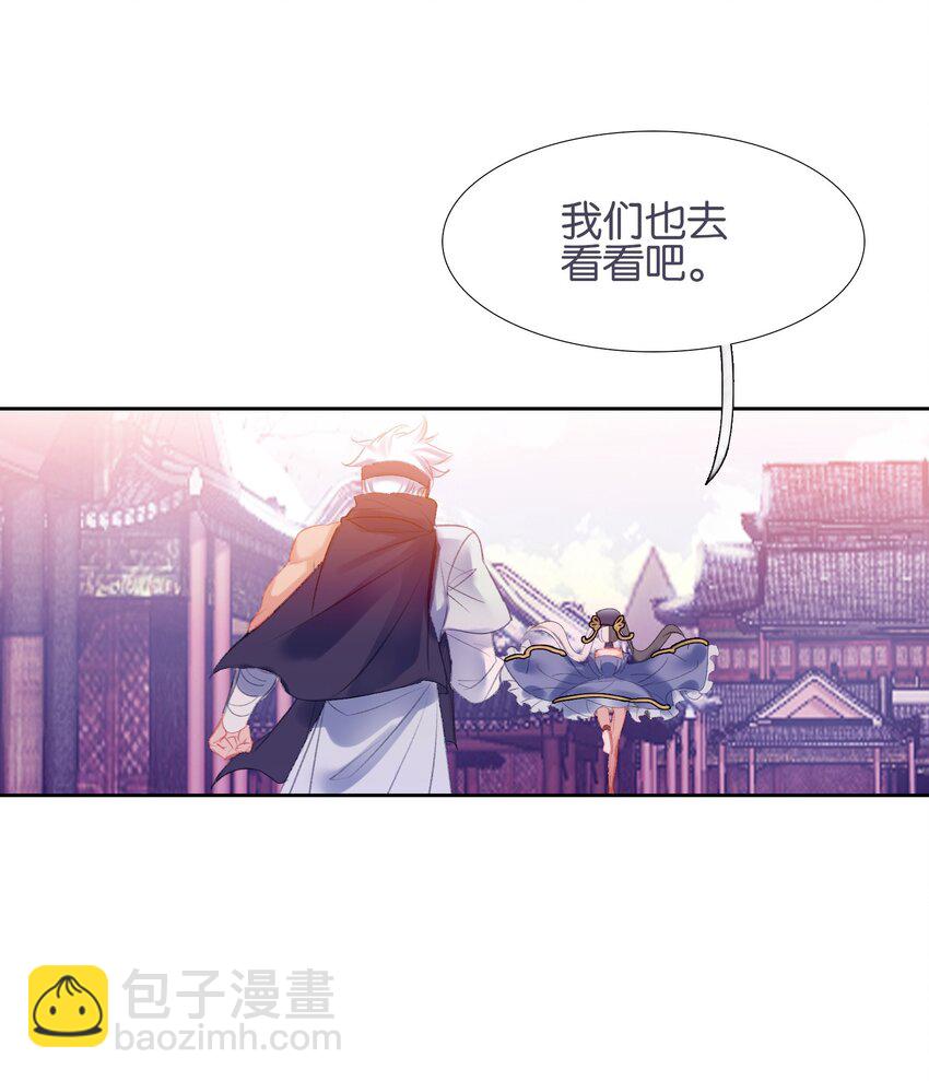 013 无药可医11