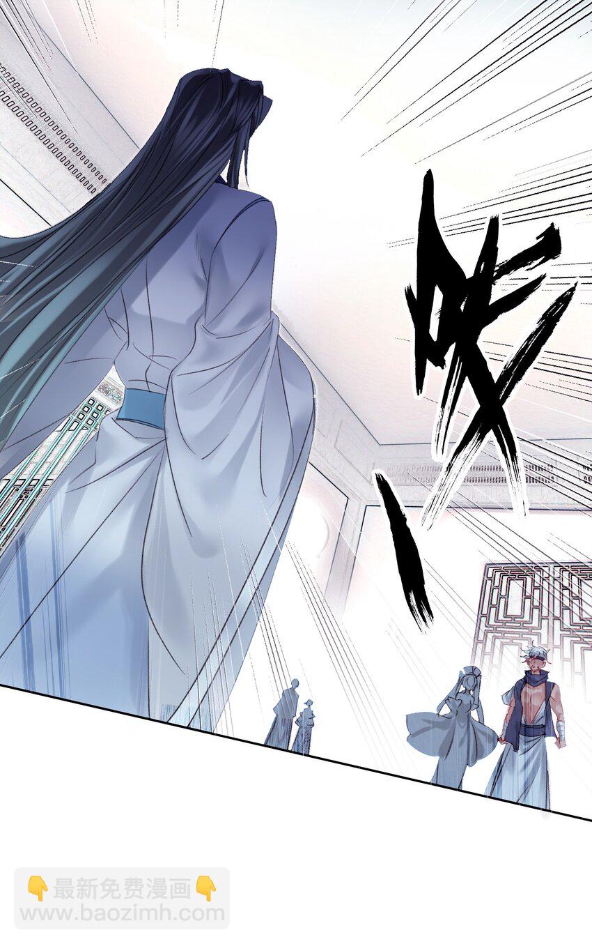 013 无药可医32