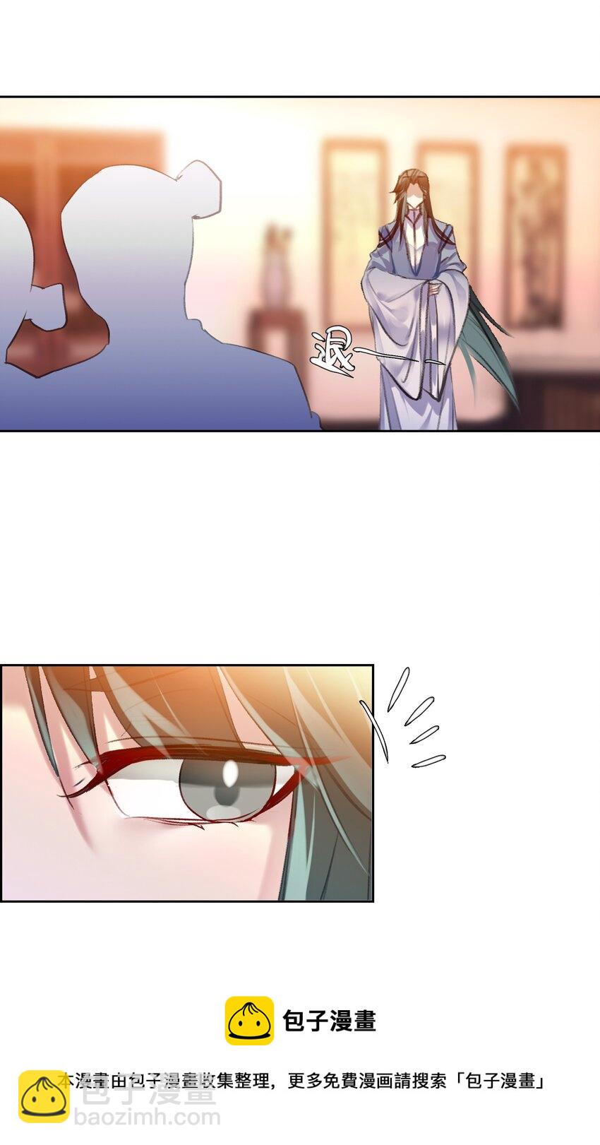 013 无药可医49